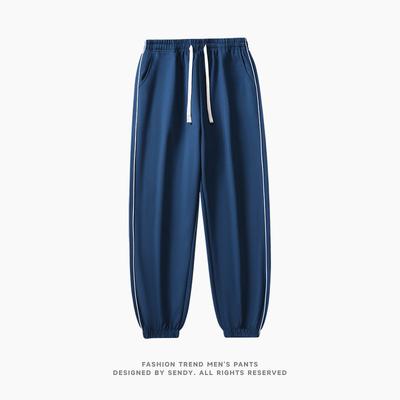 Pantaloni Casual Larghi da Uomo per Primavera e Autunno, Pantaloni della Tuta Dritti da Uomo, Pantaloni Lunghi da Uomo