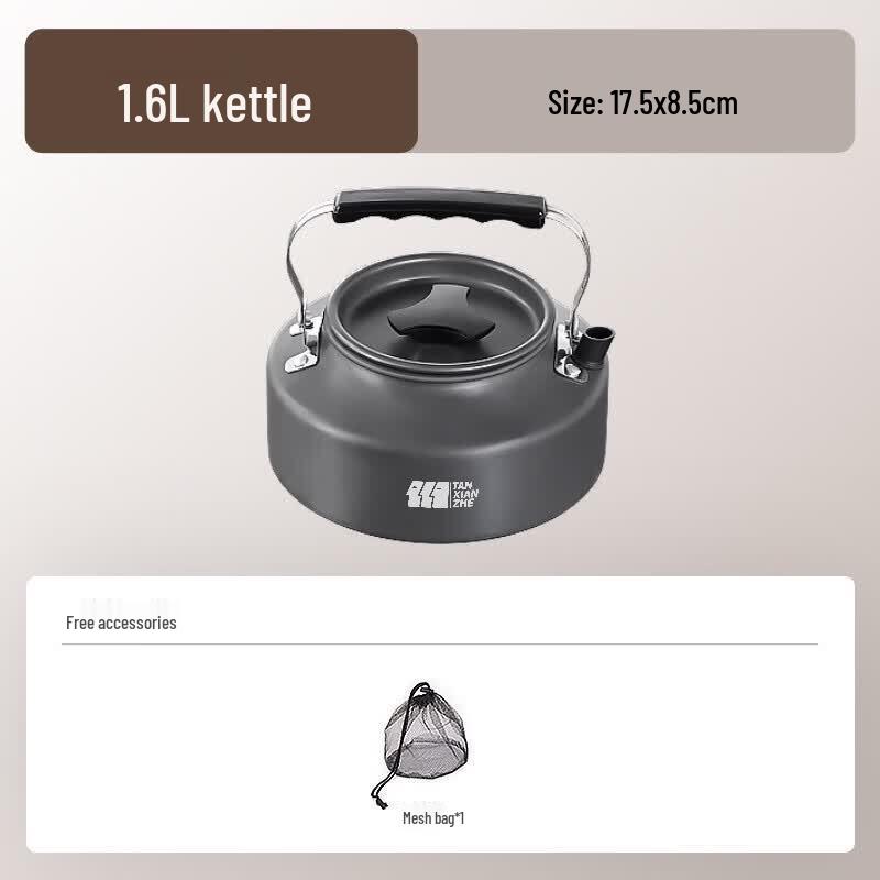 Explorer Camping Kettle