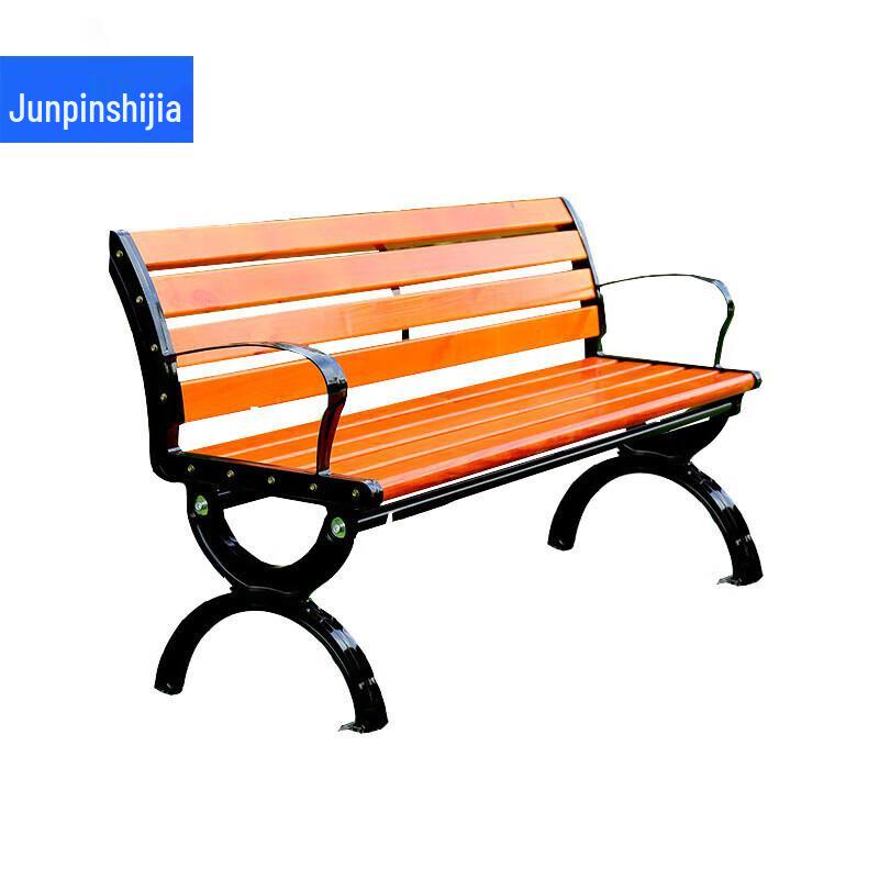 Outdoor Cast Aluminum Park Bench