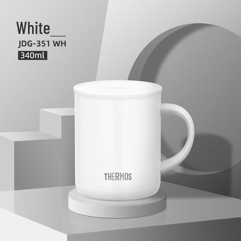 THERMOS Insulated Coffee Mug