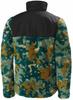 Куртка Helly Hansen Champ lightweight midlayer jacket green