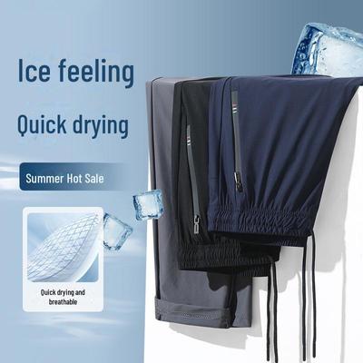 Unisex Quick-Dry Summer Ice Silk Trousers: Breathable, UV-Resistant, Nylon, Straight-Fit, Customizable LOGO