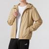 Puma Men's Classic Hooded Tracksuit