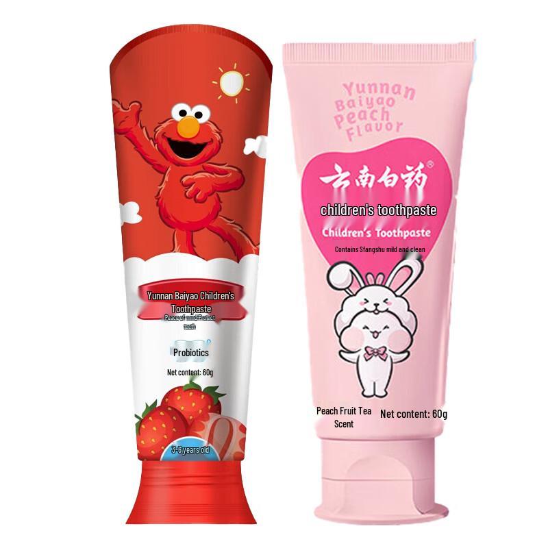 Yunnan Baiyao Kids  Probiotic Fluoride Toothpaste