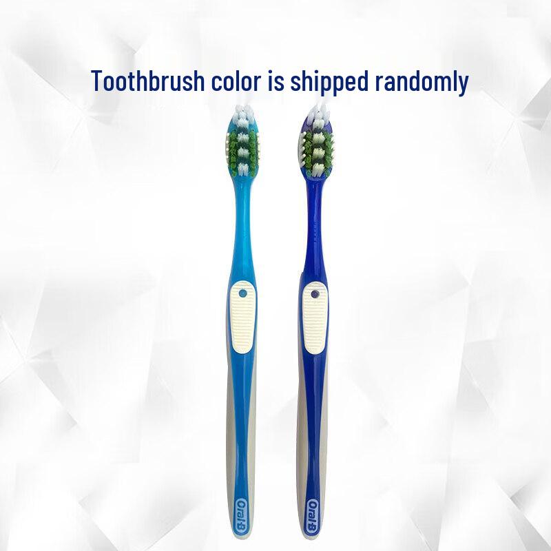 

Oral-B Gum Care Soft Bristle Toothbrush (2-Pack)