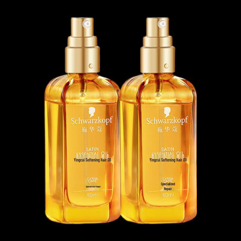 Schwarzkopf GLISS Smooth Hair Oil