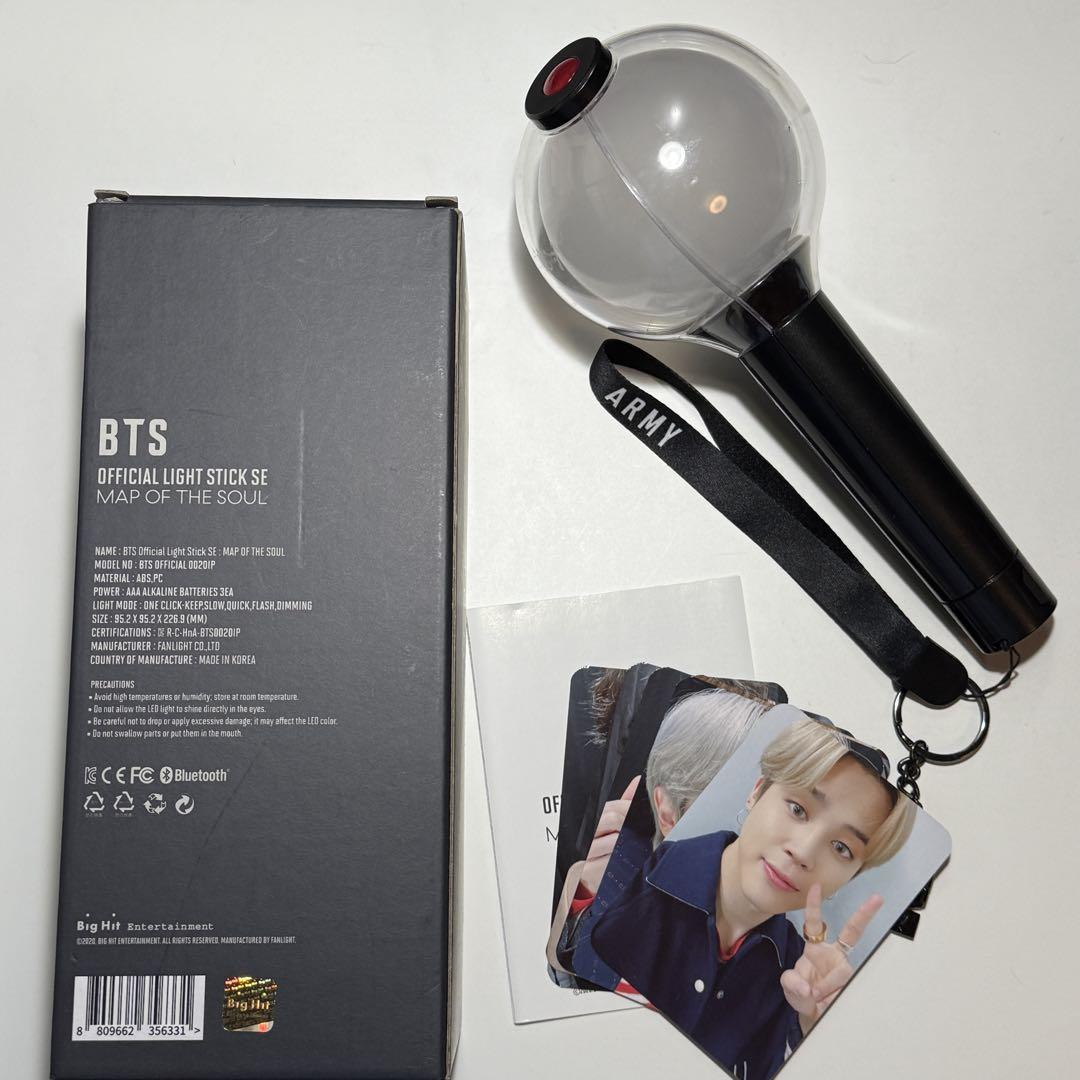 

[Б/У] BTS ARMY BOMB MOTS ver4 в комплекте трейд-карта и брелок
