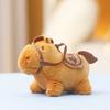 Horse Plush Keychain Stuffed Animal Toy Bag Decoration Pendant Gift Cartoon