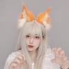 Handmade Simulation Animal Ear Headgear Cute Plush Comic Show Cosplay Bobcat Ears Hair Accessories Props Accessories Headband