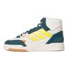 adidas Oriģināls Drop Step Ērti Moderni Viegls Izturīgs Neslīdoši Augstie Skrituļdēļu Apavi Unisex Skrituļdēļu Apavi Balts Zaļš Dzeltens FZ5703