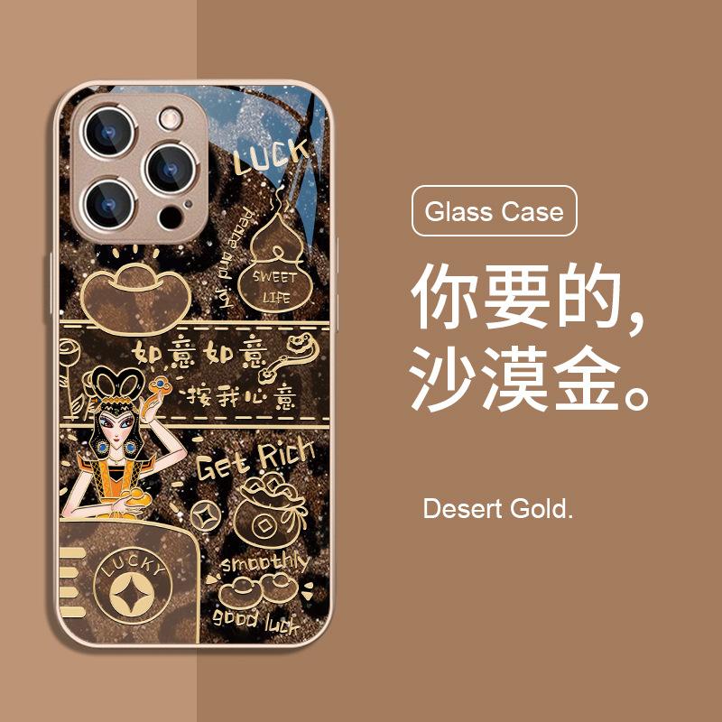 Applicable to iphone16 leopard print snake essence mobile phone case Apple 14promax New Year pro new max women's 15
