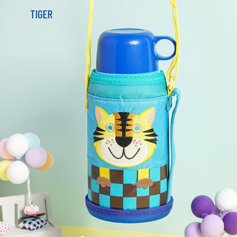 Детская термобутылка TIGER с мультяшным дизайном