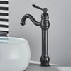 Black Bronze Bathroom Basin Faucet Single Handle Swivel Spout Basin Water Mixer Tap Deck Mounted Bath Wash Basin Tap