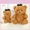 Cute Bear Bow Plush Toy Cute Cartoon Girl Child Bedroom Decoration Doll Gift