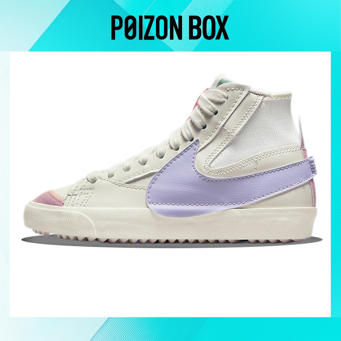 

кроссовки Nike Blazer mid Skateboarding Shoes Unisex DO8909-167