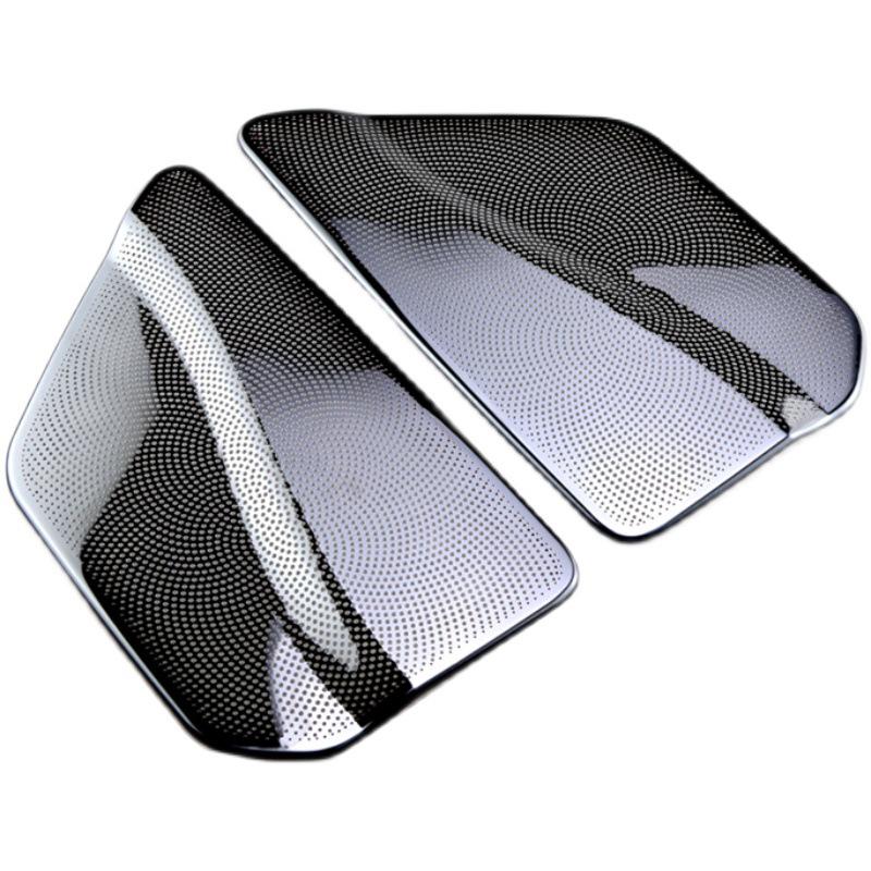 BMW 5 & 7 Series Rear Seat Air Vent Protector Dust Cover
