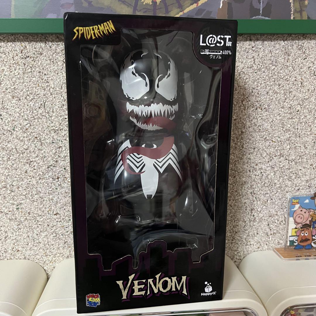 

[USED] Lottery Bearbrick Venom Last Prize