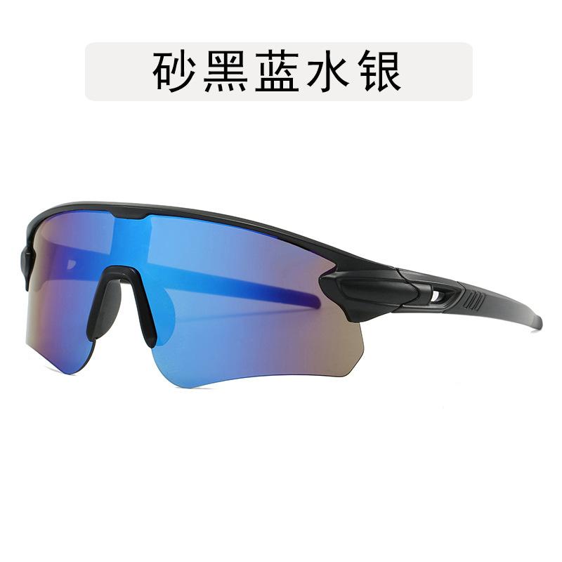 New Stylish Sun Glass for Men Punk Wind Proof Bicycling Sunglasses for Woman Outdoor Activity Sun Glasses Women