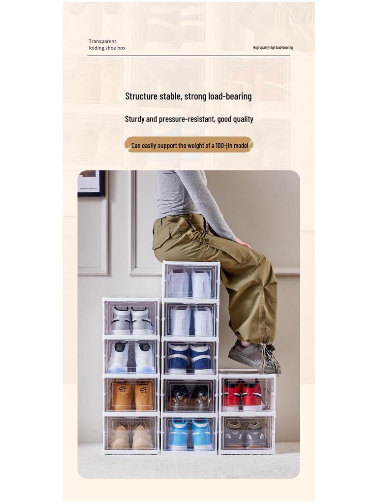 Transparent Multi-Layer Shoe Storage Box with Dustproof Side-Opening Drawer