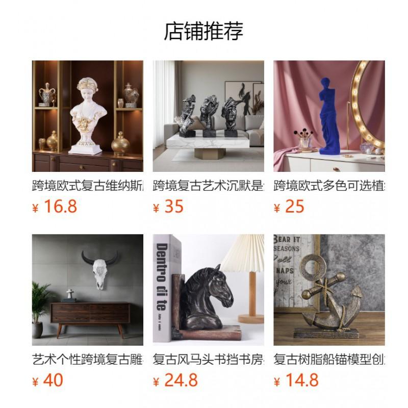 Modern Nordic Minimalist Thinker Sculpture Resin Decor Figurine Living Room Office Study Shelf Display