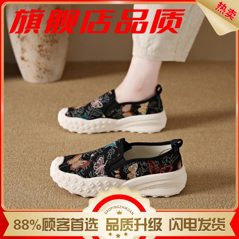 Canvas shoes new thick-soled breathable cloth shoes are not tired, fisherman shoes size autumn