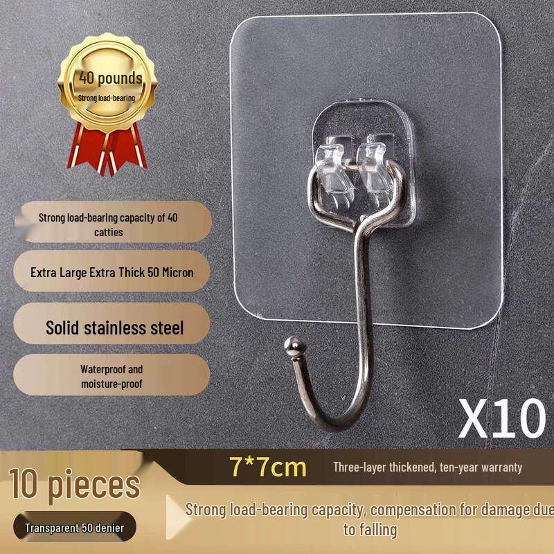 LIEI No-Punch Transparent Wall Hook