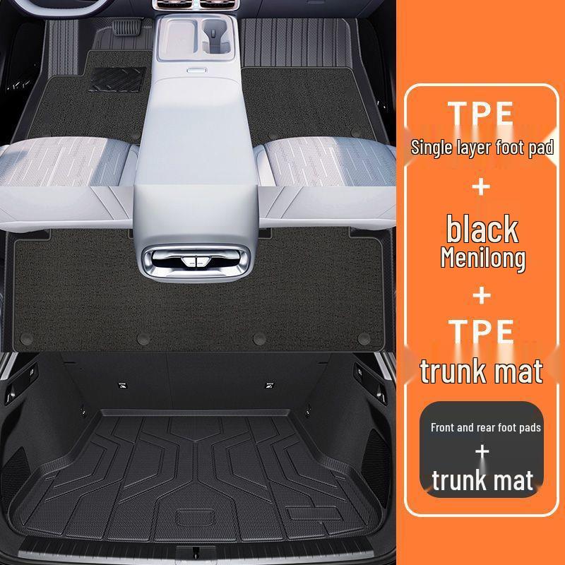 Leapmotor B01 Floor Mats Set: TPE Full Surround, Rear Row & Trunk, Waterproof, New Style.