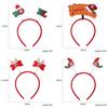 Unique Christmas Party Headbands For Adults And Kids Featuring Modern And Styles Fun