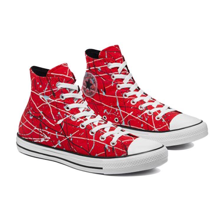 Converse Chuck Taylor All Star Pohodlné Všestranné Plátěné Boty s Vysokým Svrškem Unisex Tenisky Splash-Red 170806C
