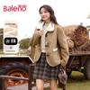 Baleno Women's Lamb Fleece Suede Jacket