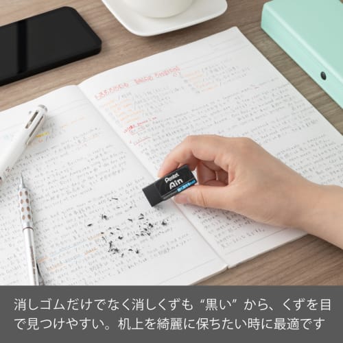 Pentel Eraser Ein 06 Black Lightly Erasable Type 5 Pack XZEAH065A