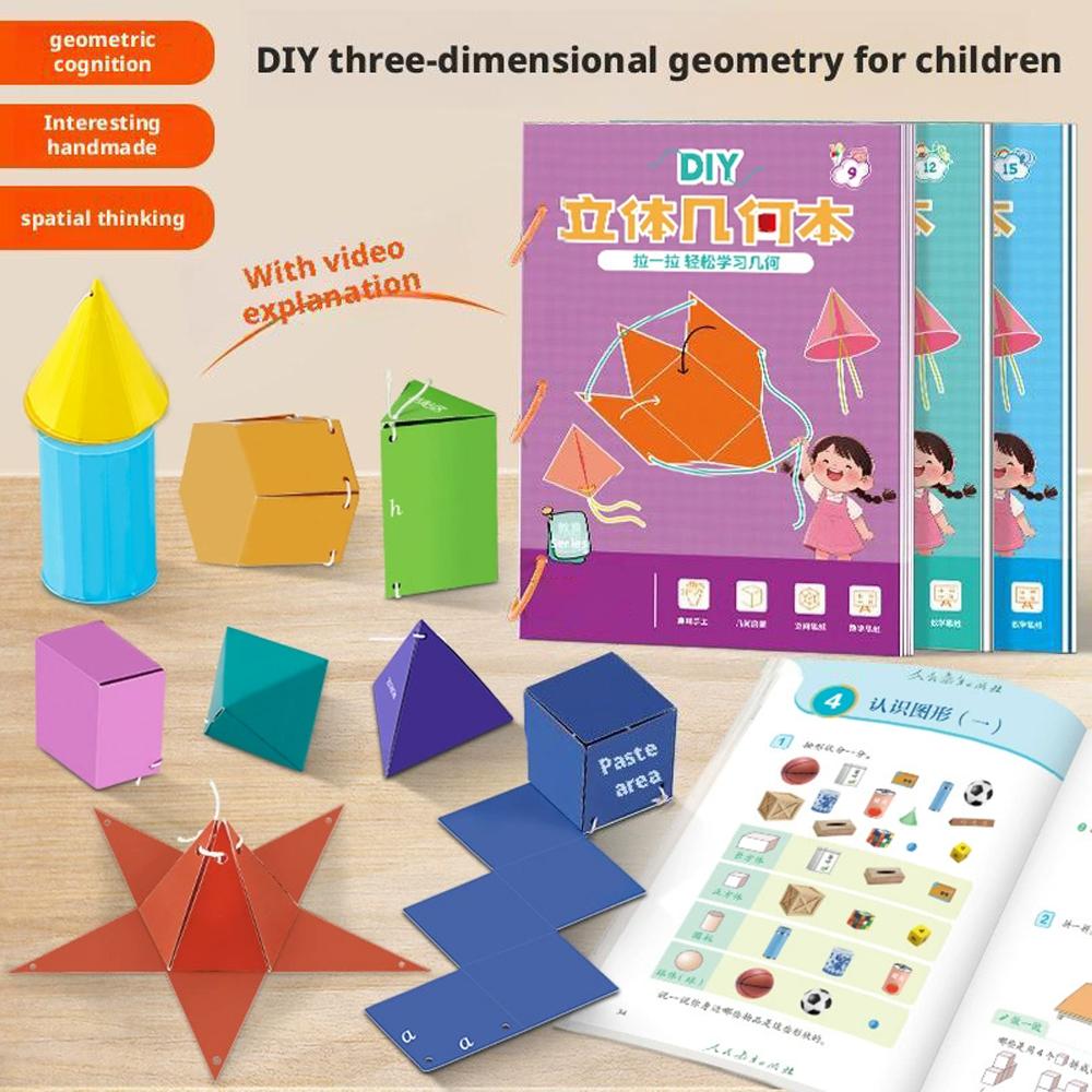 DIY Three-dimensional Geometry Book Educational toys  Portable Puzzle Book Educational Toys for Kid Spatial thinking Training