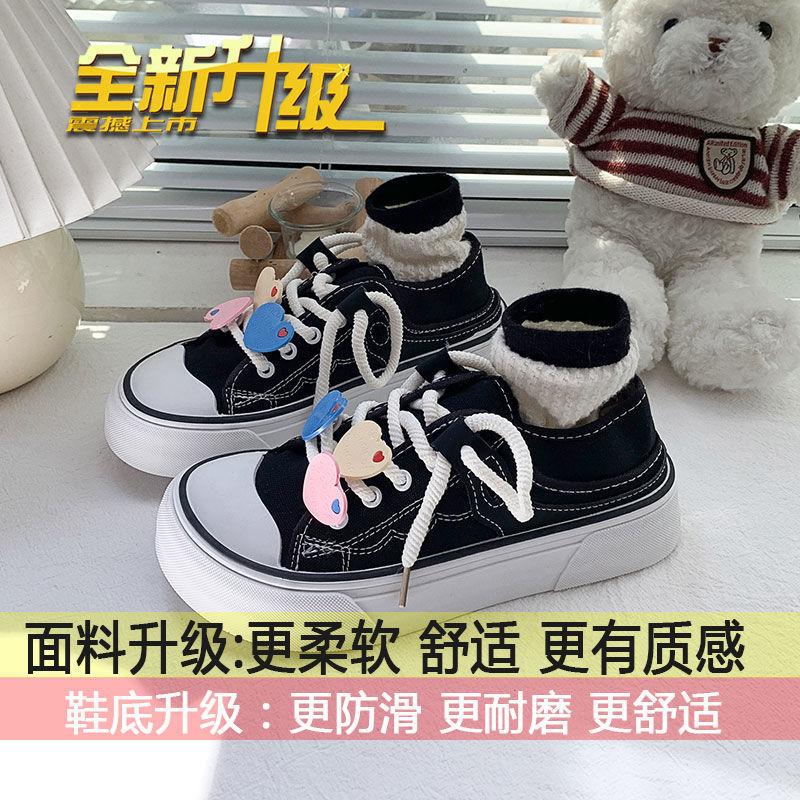 

Canvas shoes children versatile niche new thick-soled ugly cute big head leisure sports popular board shoes women 35