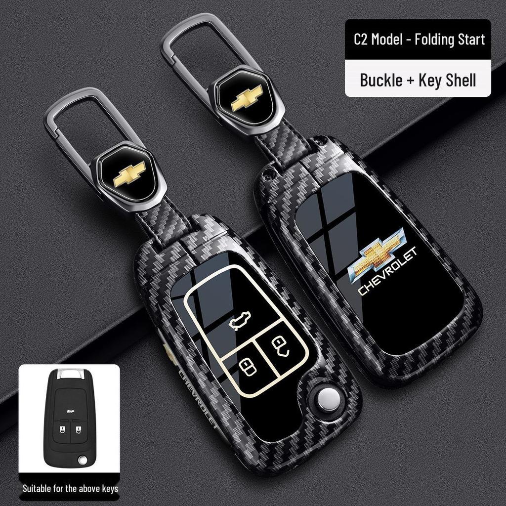 Chevrolet Schlüsselabdeckung für Cruze, Cavalier, Malibu XL, Equinox, Trax (Kohlefaser)