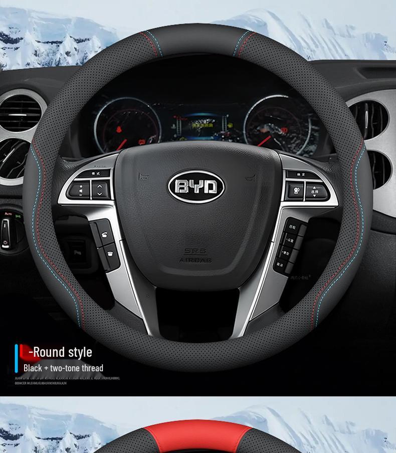 2023 BYD Yuan Plus Dolphin Yuan Pro Nappa Leather Steering Wheel Cover