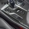 Car Center Console Gear Shift Panel Frame Covers Trim for BMW 5 Series G30 G38 Carbon Fiber Stickers Interior Auto