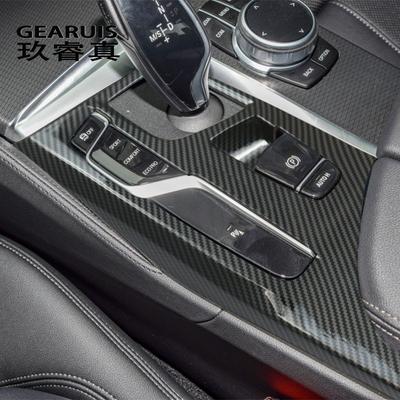 Konsola środkowa samochodu panel zmiany biegów osłony ramy tapicerka dla BMW serii 5 G30 G38 naklejki z włókna węglowego wnętrze samochodu