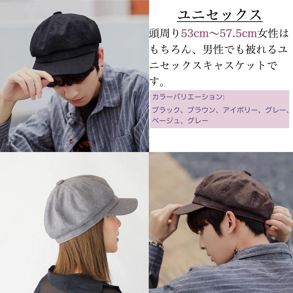 Casquette UV Protection Summer Hat with UV Cut Size Adjustable [Superbian] Hat, Spring/Summer/Autumn, Women's & Men's, Hat, Brim, Women's Cap, 57.5cm