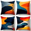 Geometric Color Decorative Pillowcase, Ultra-soft Polyester Material Living Room Sofa Backrest Car Pillowcase Home Decoration
