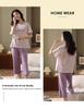 Women's Summer Pajama Set: Short-Sleeved Top and Seven-Point Pants, Cute and Loose, Perfect for Teenage Girls, Suitable for Home or Outdoor Wear.