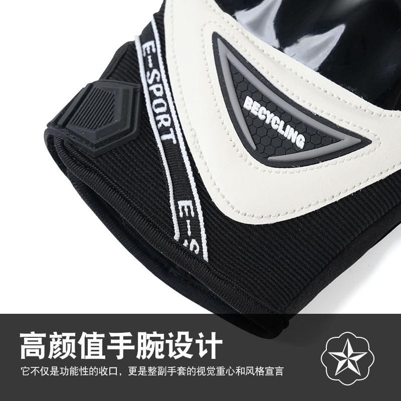 Mens Half-Finger Motorcycle Riding Gloves With Anti-Slip Palm Abrasion-Resistant Outdoor Off-Road Protection Gear