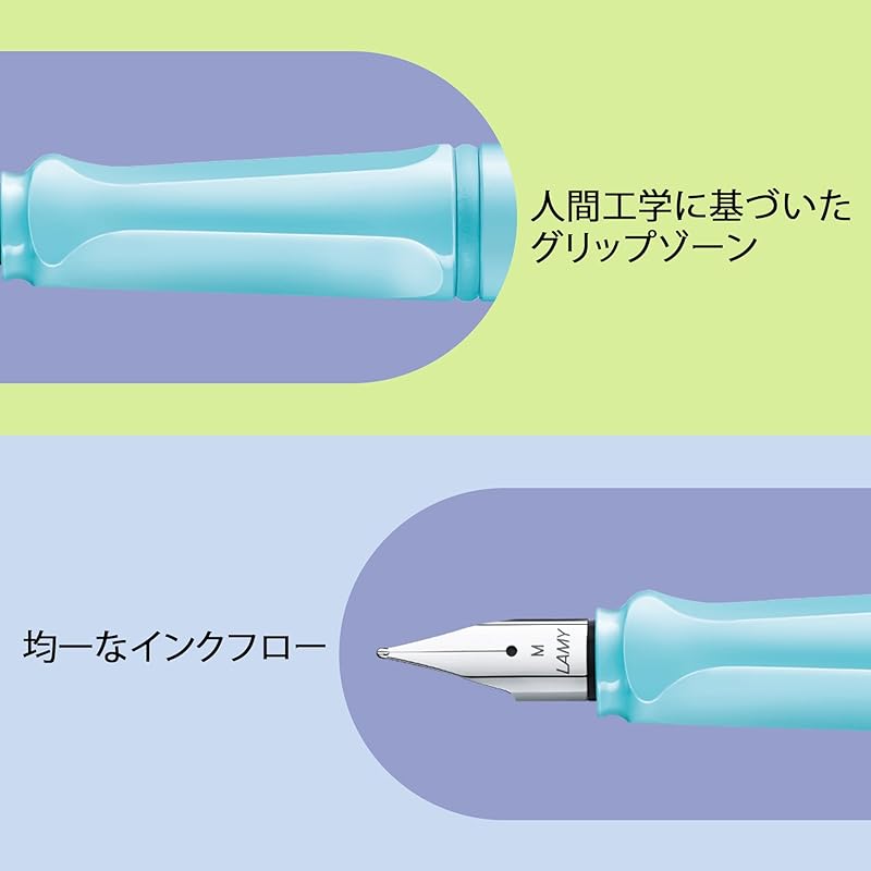 LAMY Safari Aqua Sky Fountain Pen, Light Blue - Ergonomic grip and polished steel nib, Size EF - Ideal for writing and calligraphy - Includes LAMY T