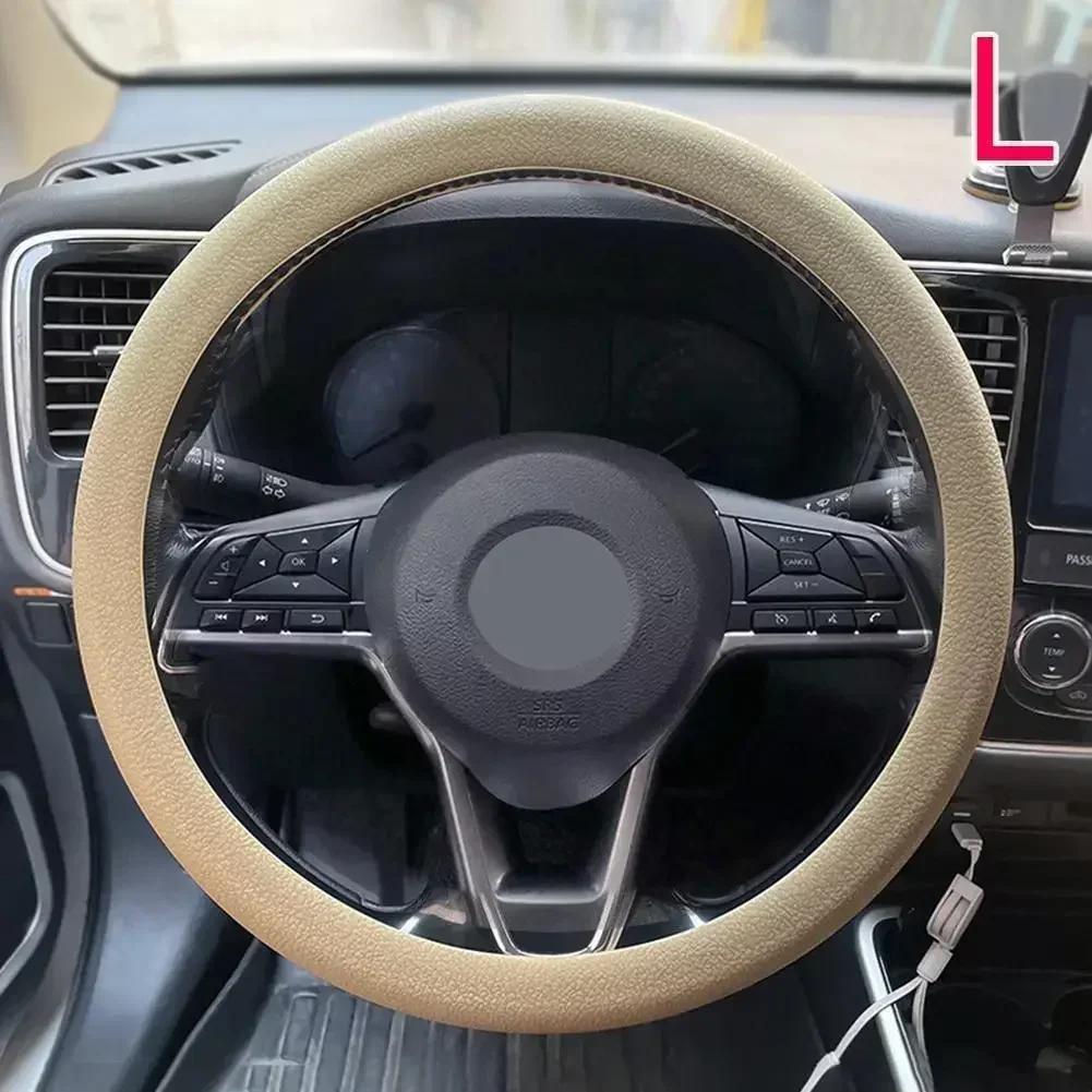 New car steering wheel cover anti slip silicone ice feeling ultra-thin washed all season universal steering wheel cover