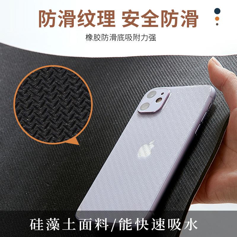 Bathroom Floor Mat Non-Slip Foot Mat Diatom Mud Water-Absorbing Quick-Drying Soft Cushion Bathroom Household Toilet Door Carpet