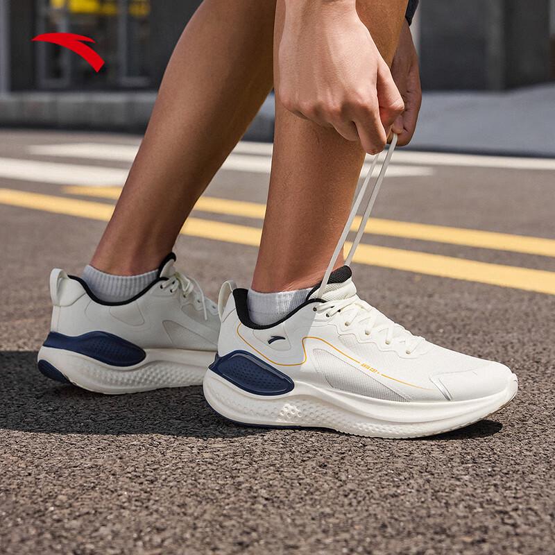 Anta C37+ Men s Mesh Breathable Running Shoes US 7