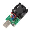 Adjustable Discharge Current DC Load Resistor Battery Discharge Testing Automatic Fan Control For Battery Testing