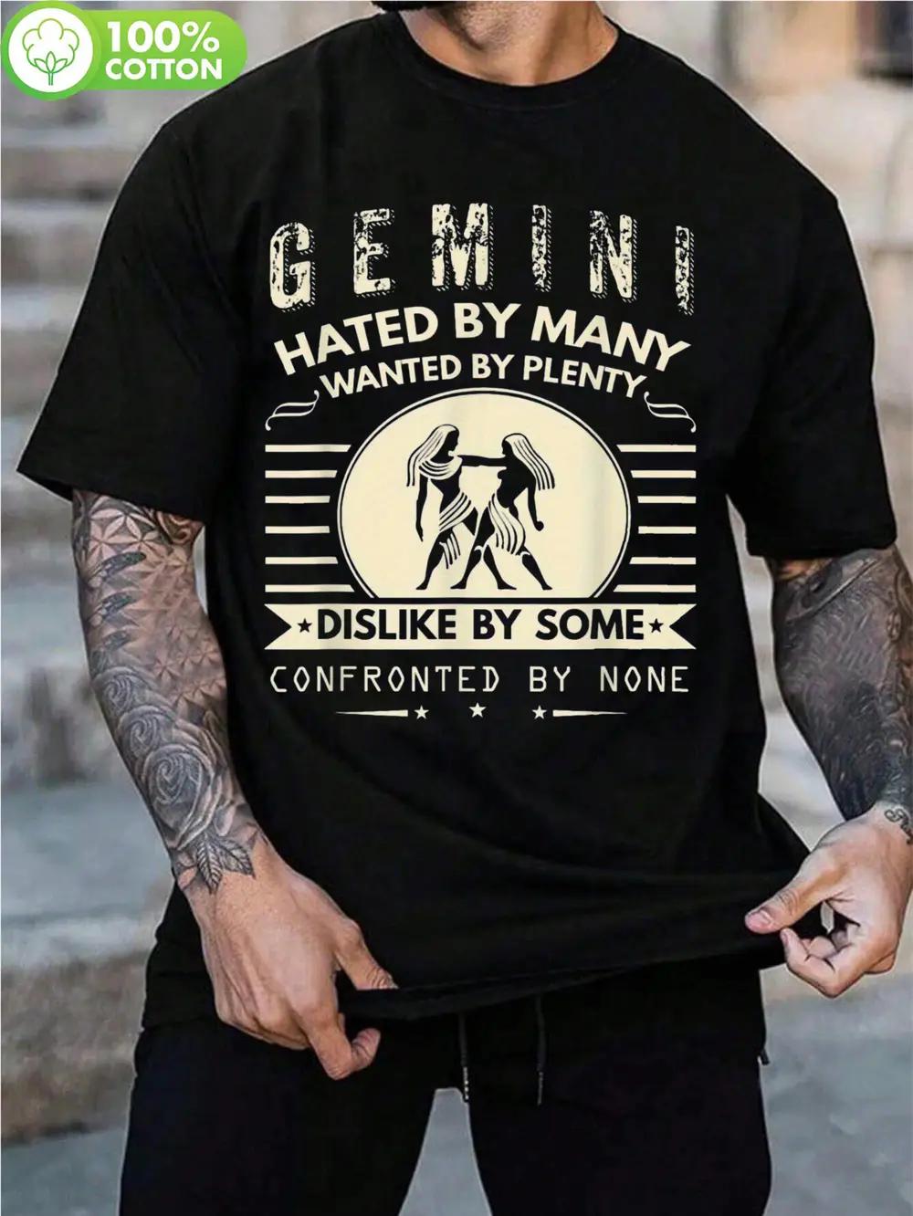 

100% Cotton Gemini Graphic T-shirt - Bohemian Astrology Design with Hated By Many M