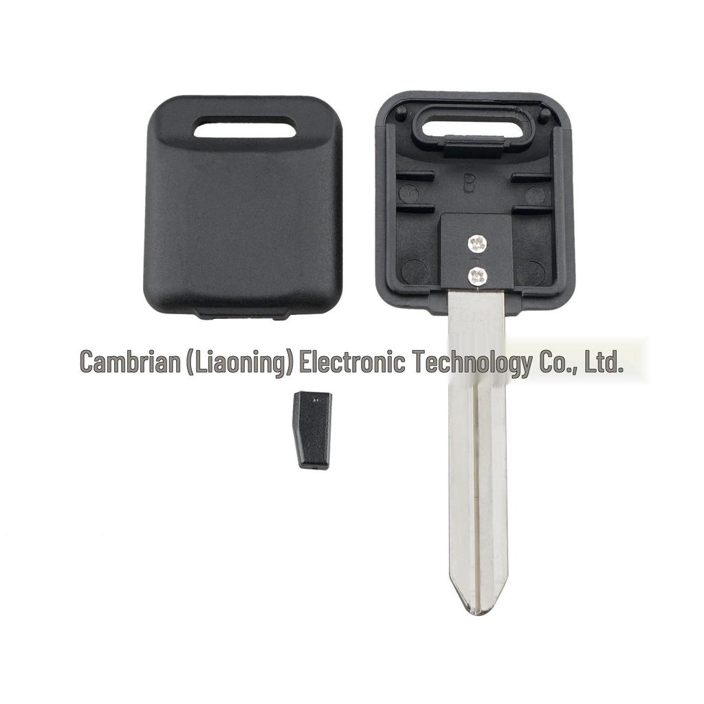 Emergency Key N104T for Chevrolet, Infiniti, Nissan, Suzuki