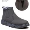 Snow Boots Men's Winter Velvet Thickened Thermal Cotton Shoes
