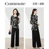 Fashion suit with feminine temperament, age reducing and slimming two-piece set [top+pants]